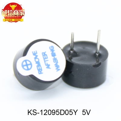 Cheap Electric Appliances Piezoelectric Ceramic Element / Piezo Buzzer /magnetic Buzzer